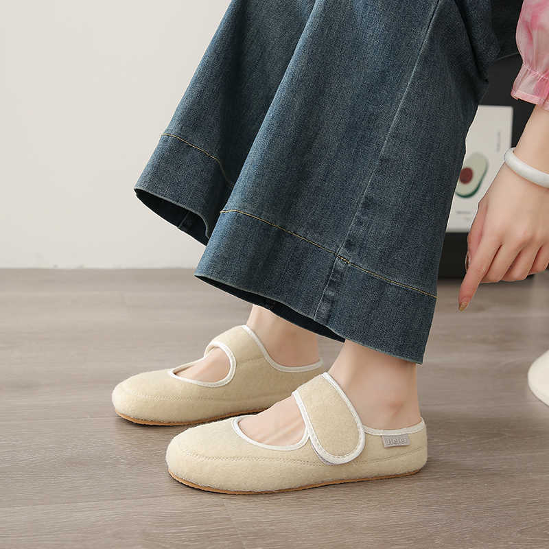 Zapatillas de Moda para Mujer  - Luxury Lifestyle Names reseña y precio